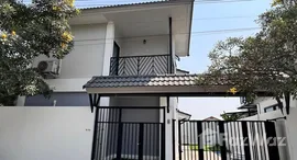 ยูนิตที่เหลืออยู่ในโครงการ ชิคโมเพลส 48