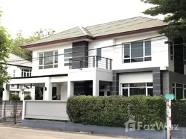 Taweesook - Narisa Village で売却中 3 ベッドルーム 一軒家, Khlong Kum, Bueng Kum