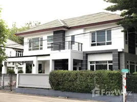 3 спален Дом на продажу в Taweesook - Narisa Village , Khlong Kum, Буенг Кум