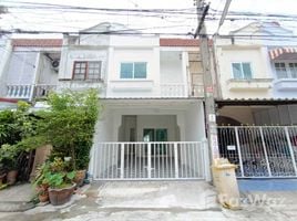 3 Bedroom Townhouse for sale at Natthakan 3,5, Khlong Thanon, Sai Mai