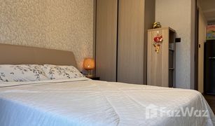Кондо, 1 спальня на продажу в San Sai Noi, Чианг Маи The One Chiang Mai