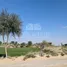  Land for sale at Canvas, Brookfield, DAMAC Hills (Akoya by DAMAC)