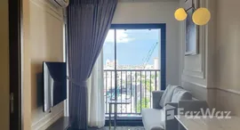 ยูนิตมือสองและให้เช่า