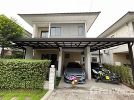 3 спален Дом for sale in Bang Bua Thong, Нонтабури, Bang Rak Phatthana, Bang Bua Thong