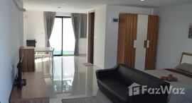 UTD Loft Apartment 在售单元