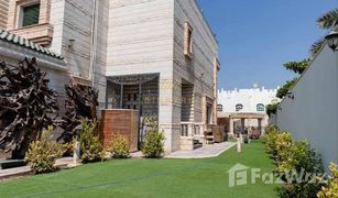 5 Bedrooms Villa for sale in Al Mamzar, Dubai Al Wuheida Road