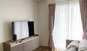 1 Schlafzimmer Wohnung zu verkaufen in Khlong Tan Nuea, Bangkok Chapter Thonglor 25