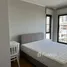 1 Bedroom Condo for sale at Condolette Dwell Sukhumvit 26, Khlong Tan