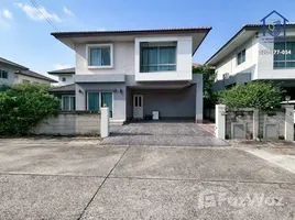 ขายบ้านเดี่ยว 3 ห้องนอน ในโครงการ คาซ่า พรีเมี่ยม ราชพฤกษ์-แจ้งวัฒนะ, คลองข่อย