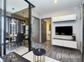 คอนโด 1 ห้องนอน ให้เช่า ในโครงการ เดอะ เบส พาร์ค อีส สุขุมวิท 77, พระโขนงเหนือ, วัฒนา, กรุงเทพมหานคร