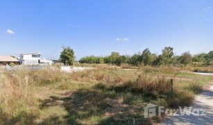 N/A Land for sale in Mukdahan, Mukdahan 