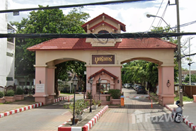 โครงการ บุศรินทร์ 1 ในทำเล บางรักพัฒนา, นนทบุรี