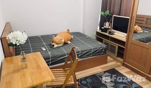 1 Schlafzimmer Wohnung zu verkaufen in Bang Na, Bangkok Ideo Blucove Sukhumvit