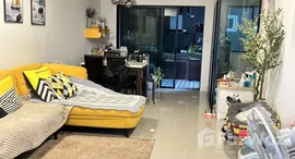 Available Units at Patio Srinakarin - Rama 9