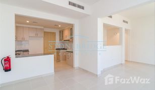 4 Bedrooms Villa for sale in Reem Community, Dubai Mira