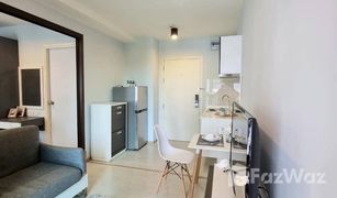 Studio Wohnung zu verkaufen in Wichit, Phuket ZCAPE III