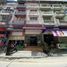 5 спален Магазин for rent in Банг Капи, Бангкок, Khlong Chan, Банг Капи