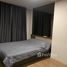 1 Bedroom Condo for rent at Lumpini Selected Charan 65 - Sirindhorn Station, Bang Bamru