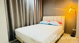 ยูนิตที่เหลืออยู่ในโครงการ ไลฟ์ ลาดพร้าว