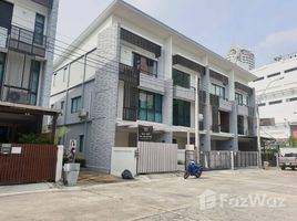 在Plex Bangna租赁的2 卧室 联排别墅, Bang Kaeo, Bang Phli, 北榄府