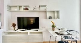 The Nimmana Condo 在售单元
