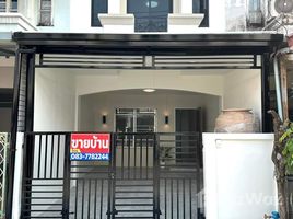 2 chambre Maison de ville for sale in Khlong Sam Wa, Bangkok, Sam Wa Tawan Tok, Khlong Sam Wa