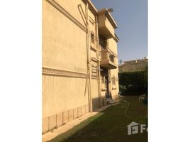 4 غرف النوم فيلا للإيجار في Al Rehab, القاهرة El Rehab Extension