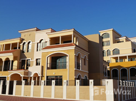 2 спален Квартира на продажу в Fortunato, Jumeirah Village Circle (JVC)