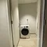 2 Bedroom Penthouse for rent at Skyway Twin Towers, Pasig City