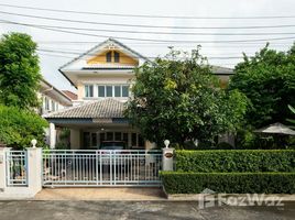 Merraya Place Kubon 34 で売却中 3 ベッドルーム 一軒家, バン・チャン, Khlong Sam Wa