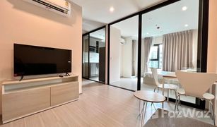 1 Bedroom Condo for sale in Pak Nam, Samut Prakan Aspire Erawan Prime