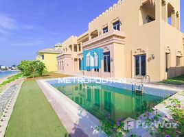 在Signature Villas Frond O出售的6 卧室 别墅, Signature Villas, Palm Jumeirah