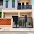 6 Habitación Casa en venta en Ciledug, Banten, Ciledug, Tangerang