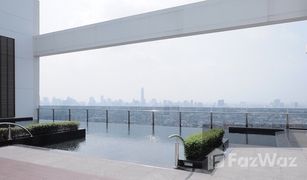 1 Bedroom Condo for sale in Huai Khwang, Bangkok Ivy Ampio