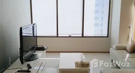 ยูนิตมือสองและให้เช่า