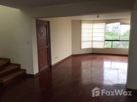 3 Bedrooms House for sale in San Borja, Lima av boulevard, LIMA, LIMA