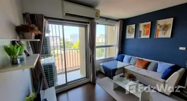 Available Units at Baan Koo Kiang