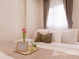 ขายคอนโด 1 ห้องนอน ในโครงการ ดิ เอสเคป, บางจาก