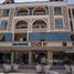 在Hurghada Marina出售的2 卧室 公寓, Hurghada Resorts, Hurghada, Red Sea, 埃及
