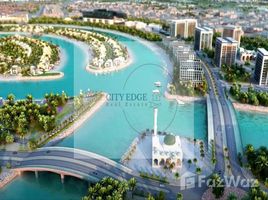 1 спален Квартира на продажу в Sharjah Waterfront City, Al Madar 2