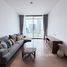 2 спален Кондо в аренду в Dusit Parkside, Si Lom