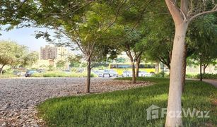2 Bedrooms Apartment for sale in Al Ramth, Dubai Al Ramth 01