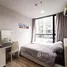 2 спален Квартира на продажу в The Base Height, Talat Yai