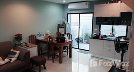 ยูนิตที่เหลืออยู่ในโครงการ Baan Klang Muang Rama 9 - Onnut