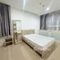1 Bedroom Apartment for rent at TC Green Rama 9, Huai Khwang