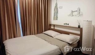 1 Bedroom Condo for sale in Phra Khanong Nuea, Bangkok The Base Park West Sukhumvit 77