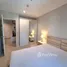 1 Bedroom Apartment for rent at Aspire Rama 9, Bang Kapi