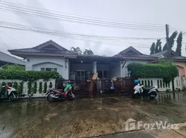 2 Schlafzimmer Villa zu verkaufen im Ananda Garden Hills, Chalong, Phuket Town, Phuket, Thailand