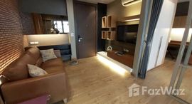 ยูนิตที่เหลืออยู่ในโครงการ ริธึม รัชดา