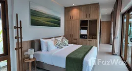 ยูนิตมือสองและให้เช่า